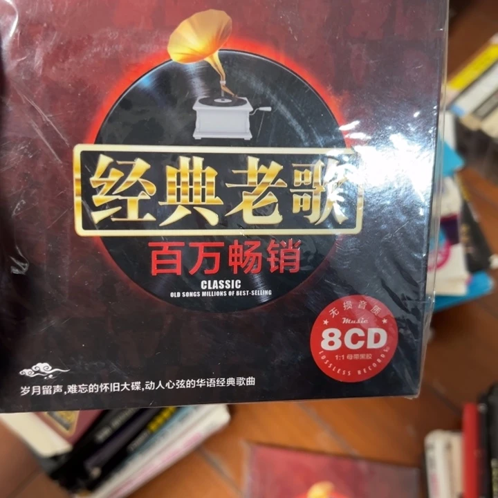 随***浪大哥专拍链接…………