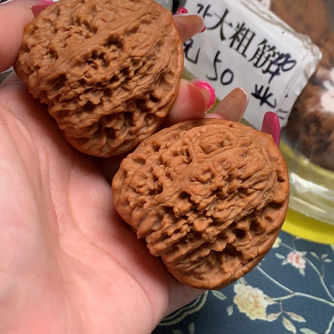 把件文玩核桃45-35083-8