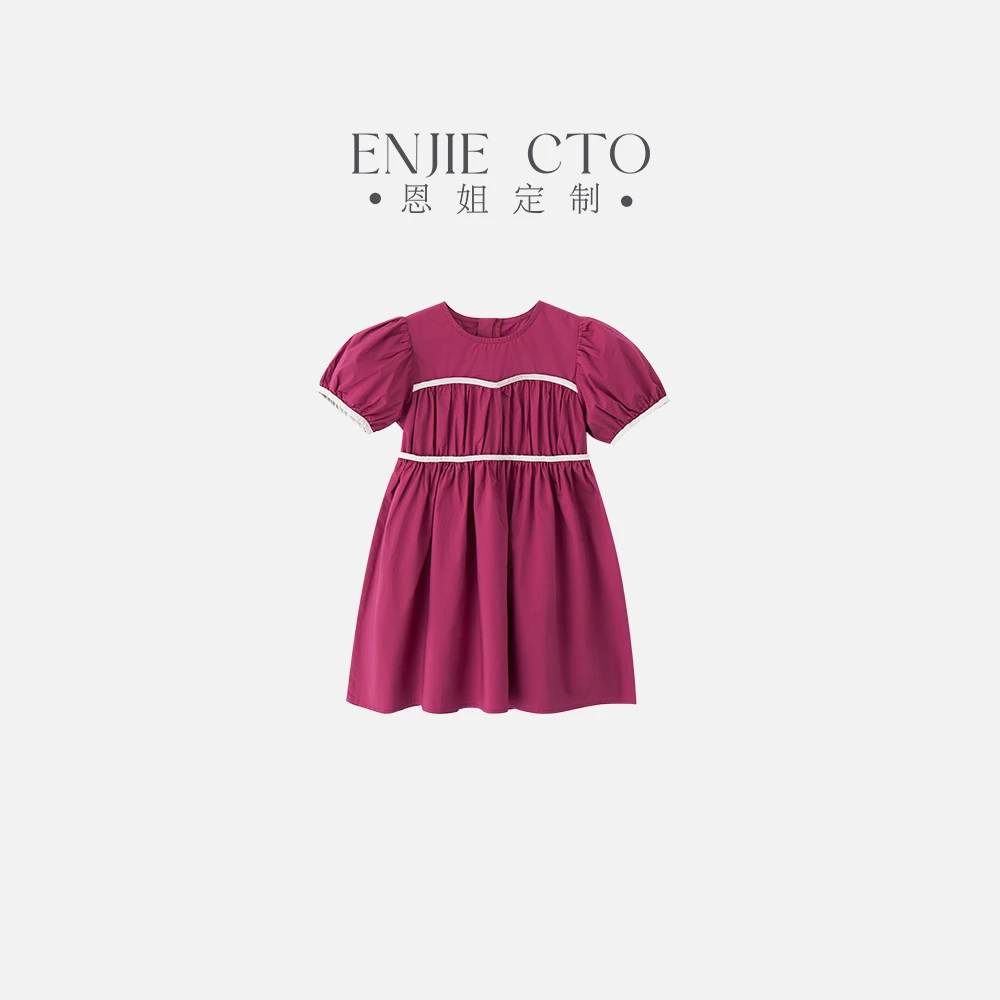 【恩姐定制】春季童装女童休闲玫红色连衣裙ENCK15606