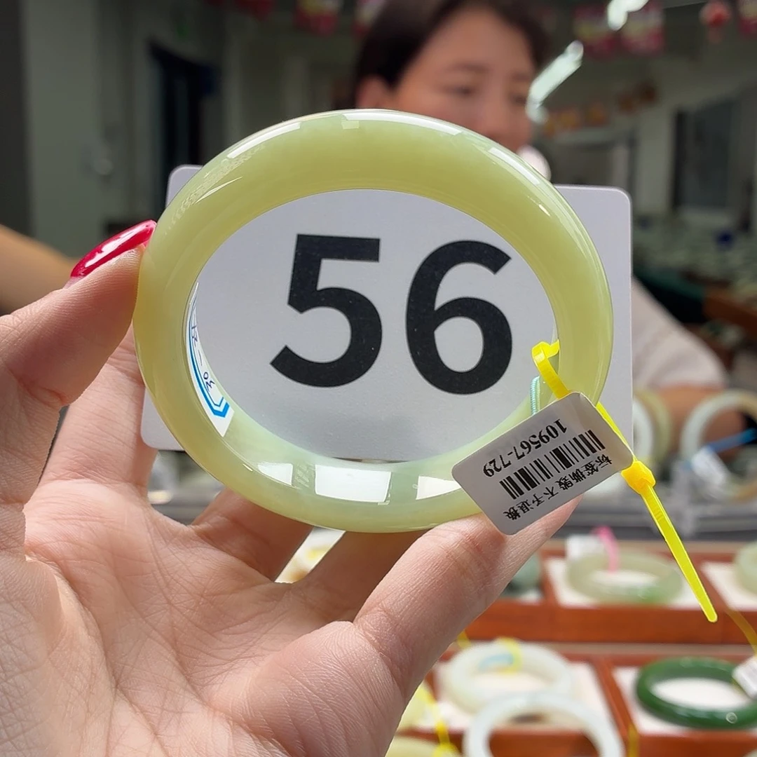 和田玉手镯未镶嵌鱼****