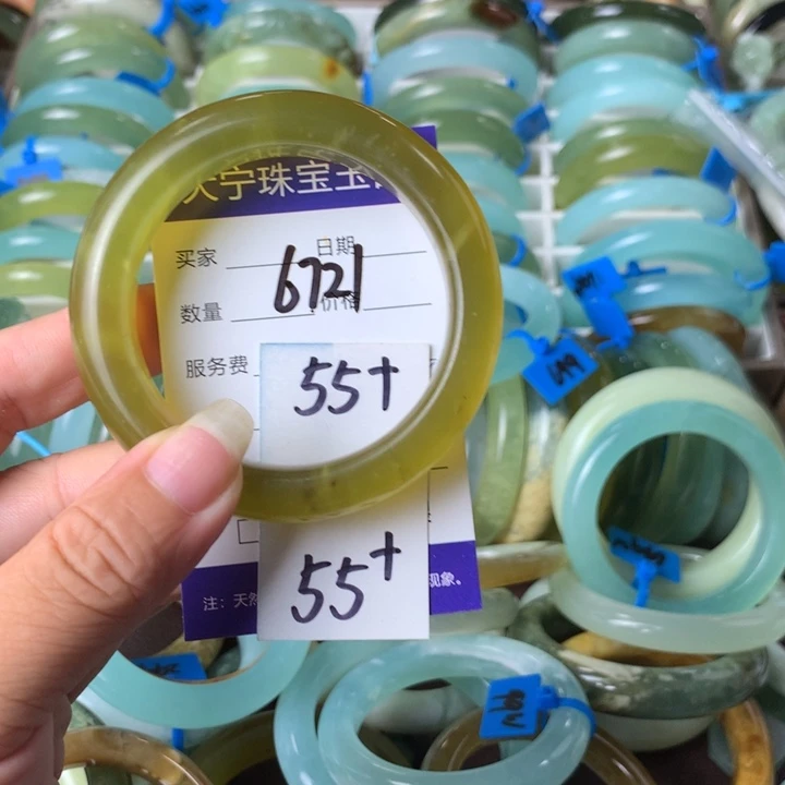 未镶嵌蛇纹石玉手镯6721