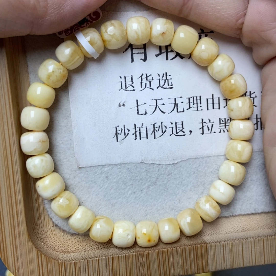 琥珀未镶嵌珠宝奇石9