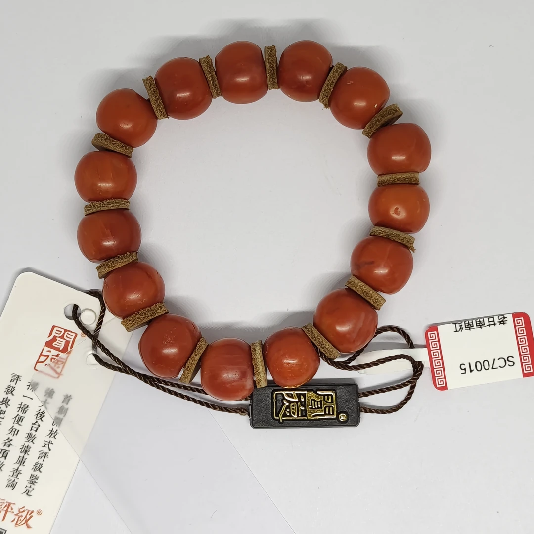 SC70015老甘南南红 算盘珠型 牛皮隔片 手串-CA