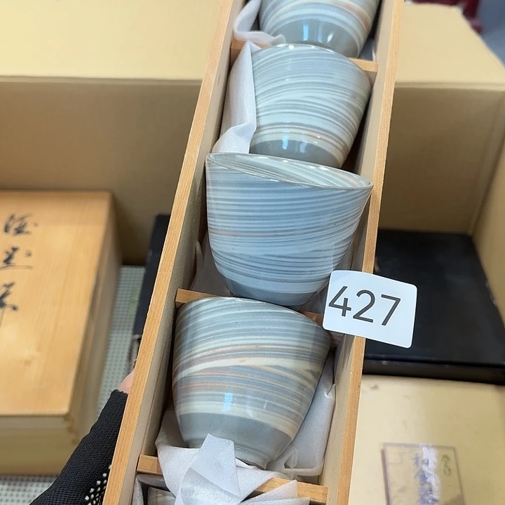 瓷片很好看的小杯子