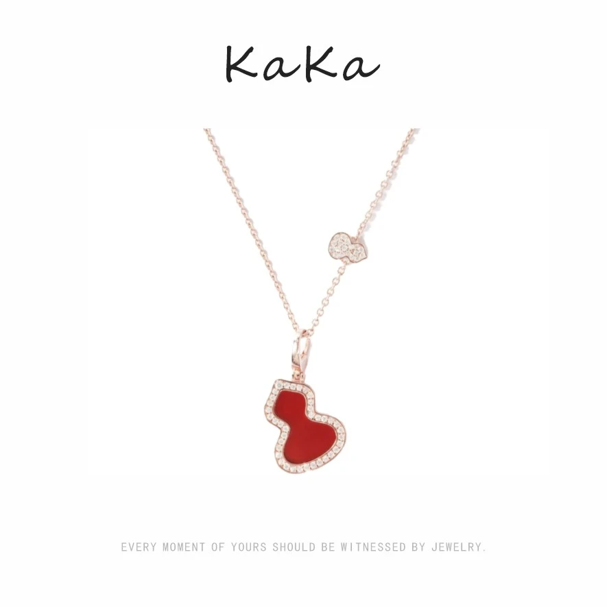 铜合金项链 轻奢红色葫芦项链