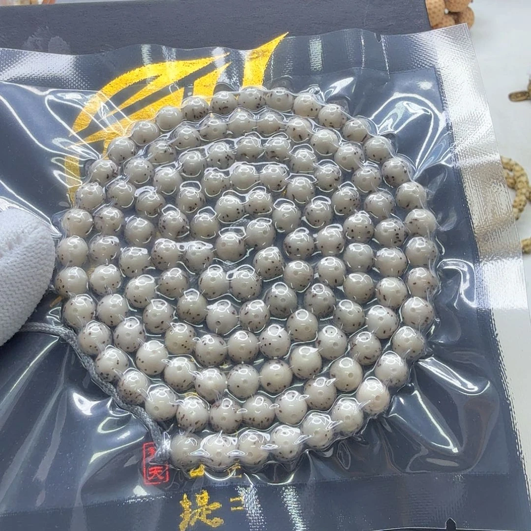 星月菩提吊坠13梵天头条糯冰卡姿兰大眼睛7圆108一物一图