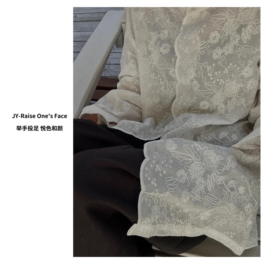 HUI - 【云】6291 原创小众慵懒风刺绣重工小花衬衫