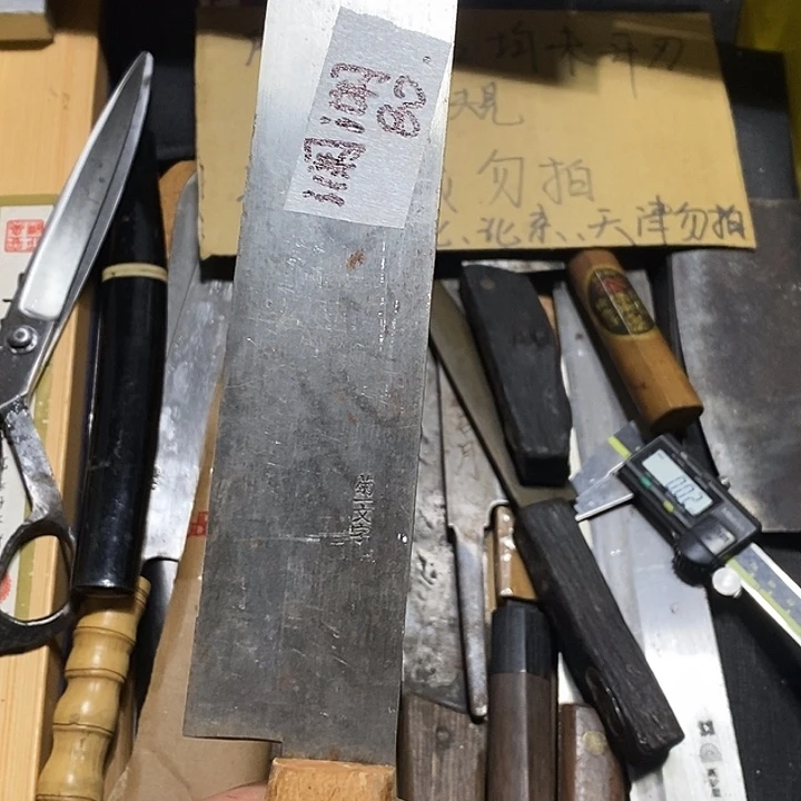 澜***澜厨房用品合法合规