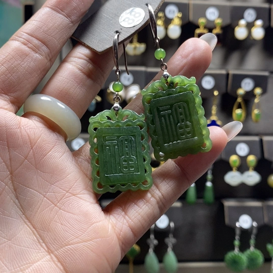 和田玉耳饰银S925镶嵌蔷**贝