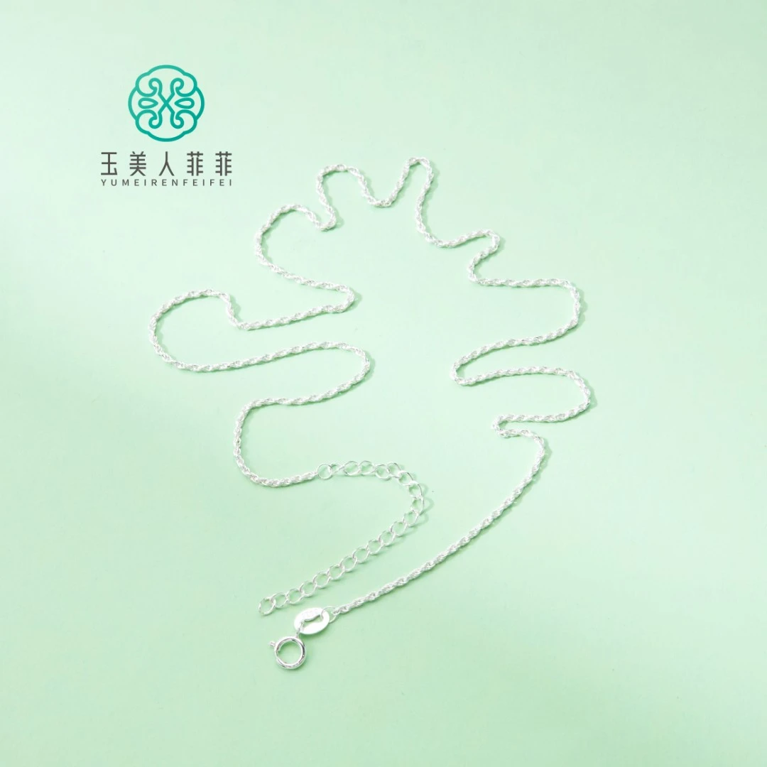 链子925银 爽爽推荐^S925银项链（颜色可选择）