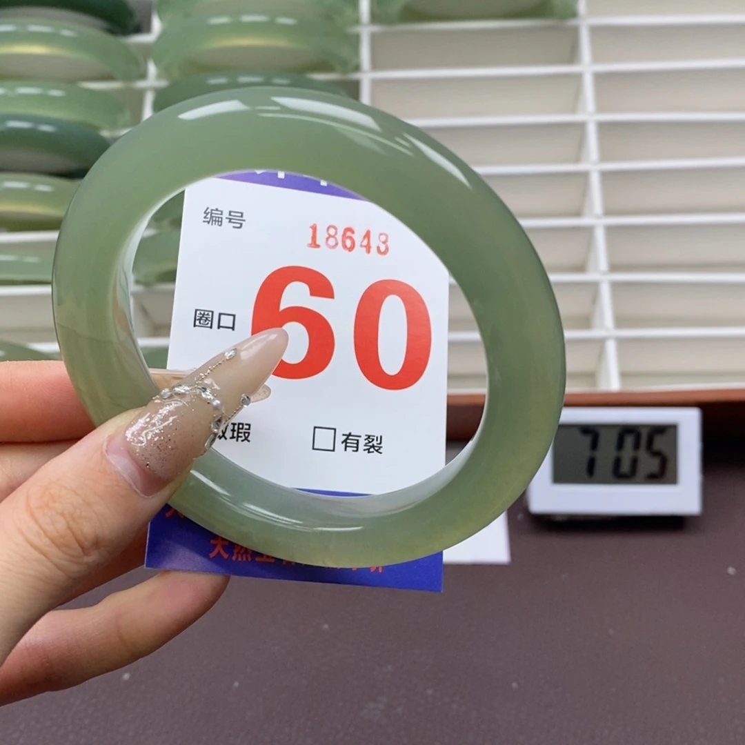 未镶嵌蛇纹石玉手镯