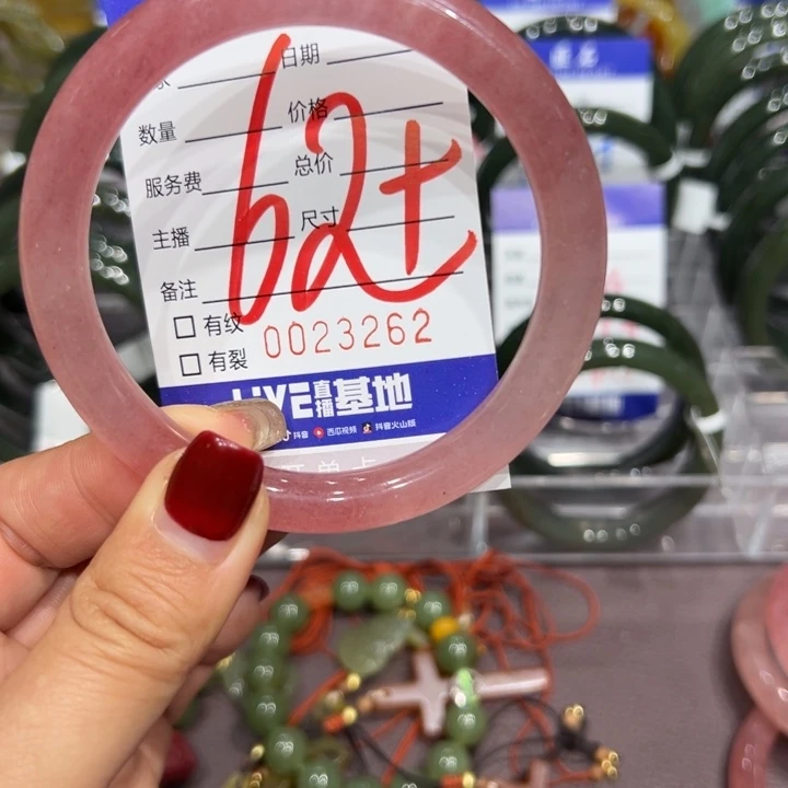 ****鱼蛇纹石玉未镶嵌手镯