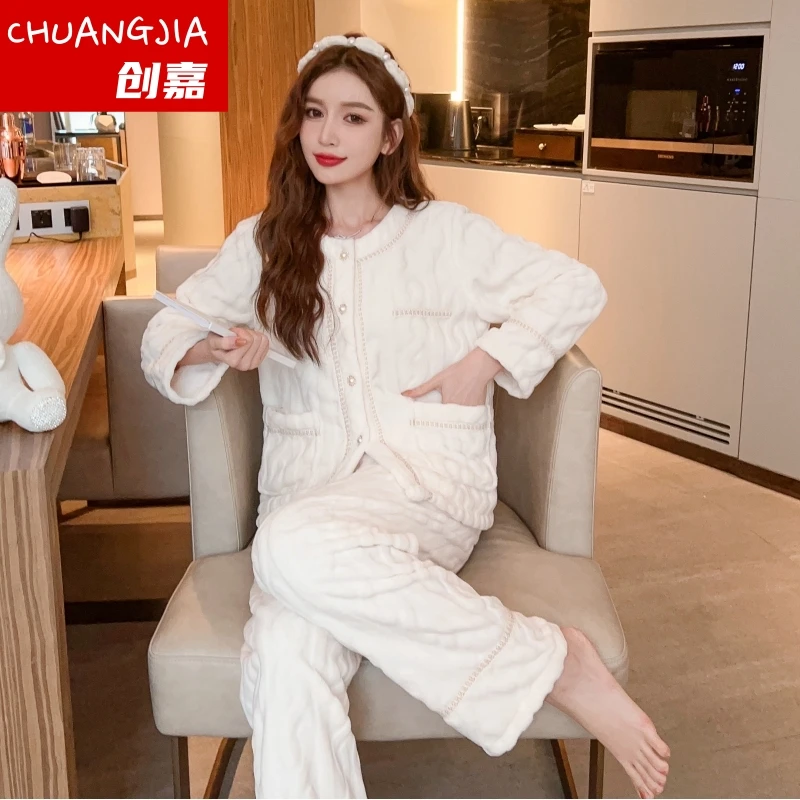 睡衣女秋冬季宽松套装长袖开衫加绒小香风睡衣女套装可外穿家居服