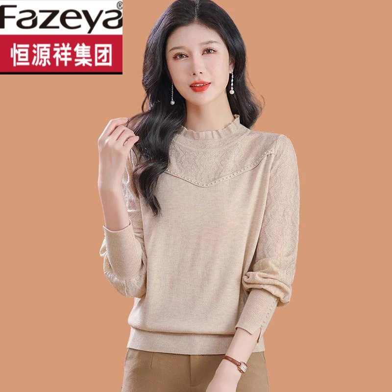 恒源祥集团彩羊蕾丝针织毛衣女装2024春秋妈妈洋气宽松显瘦内搭半