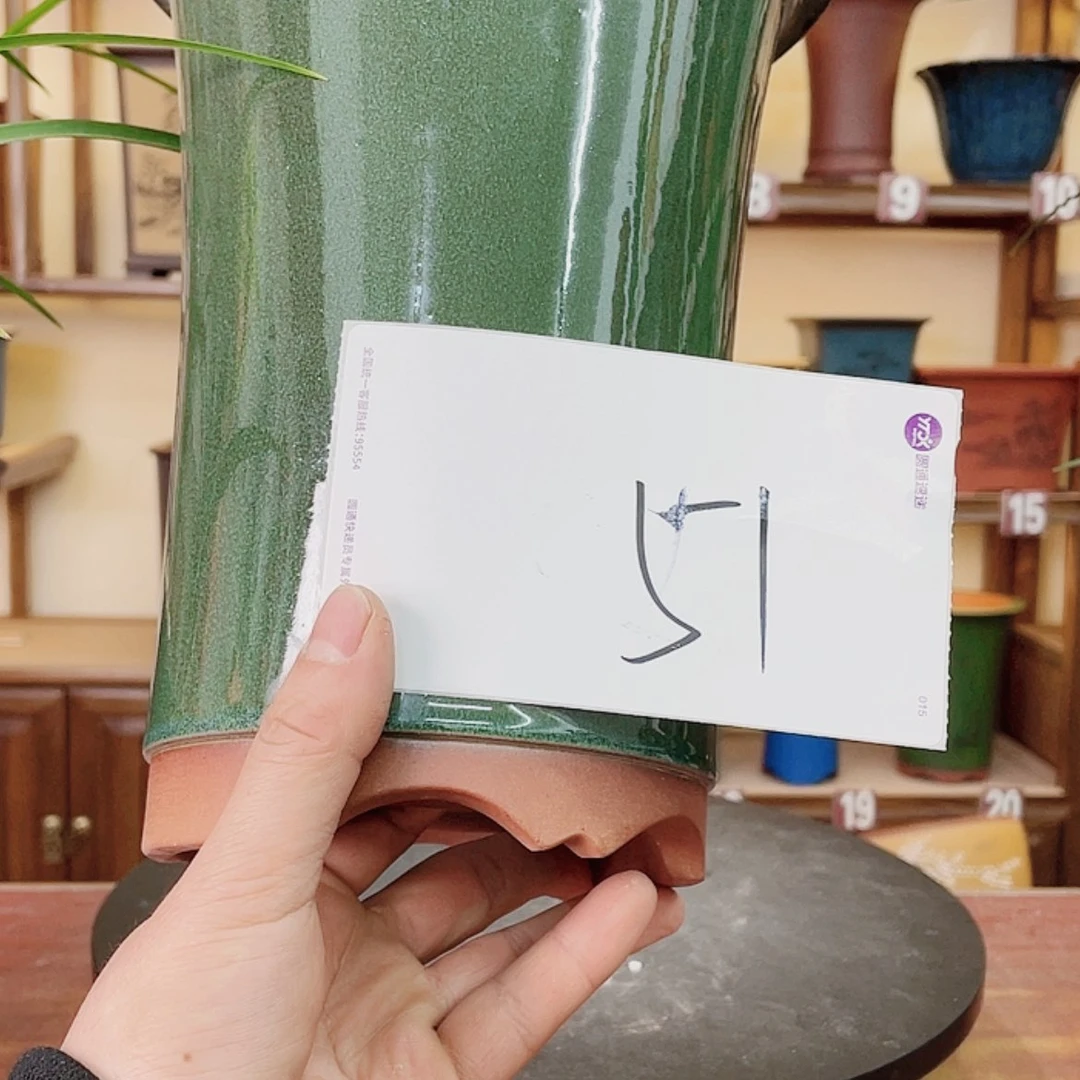 【闪购商品】紫砂花盆小****饰兰花455655555566558856