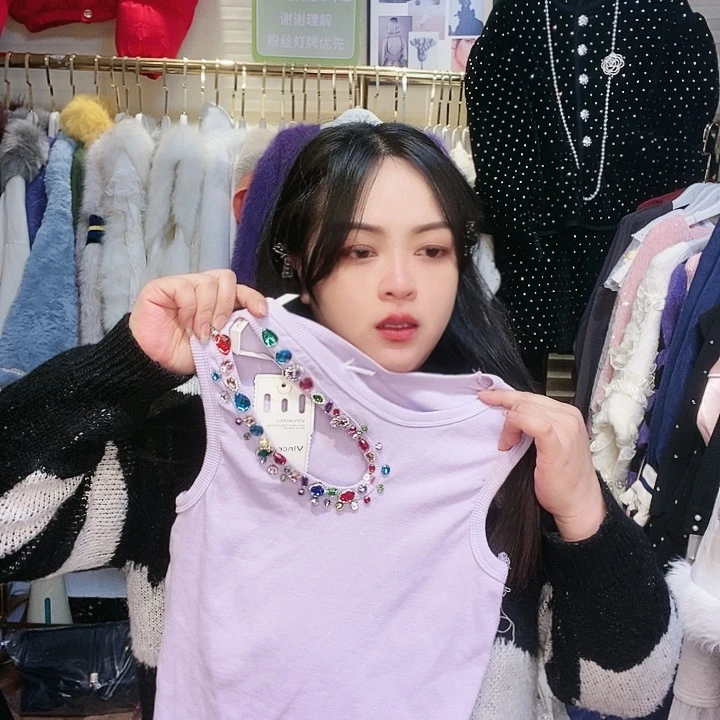 【闪购商品】挂脖款