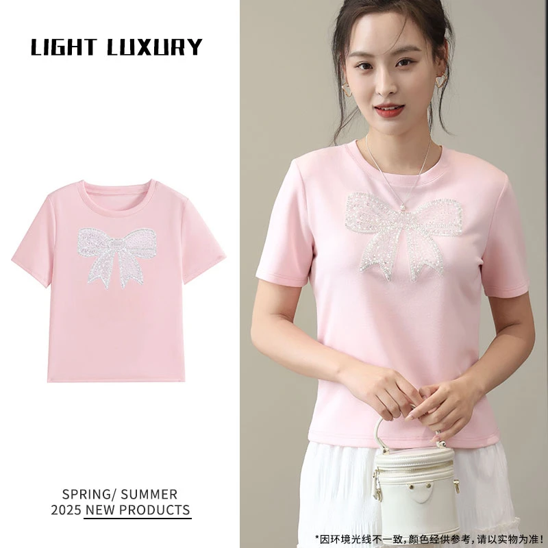 E0767重工亮片珍珠蝴蝶结夏季短袖上衣女正肩T恤潮FYZYQ139-2