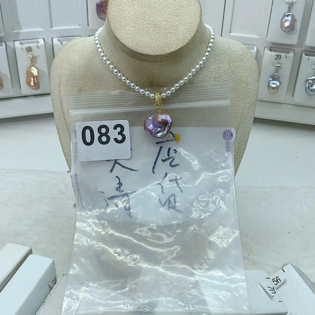 淡水珍珠颈饰合金