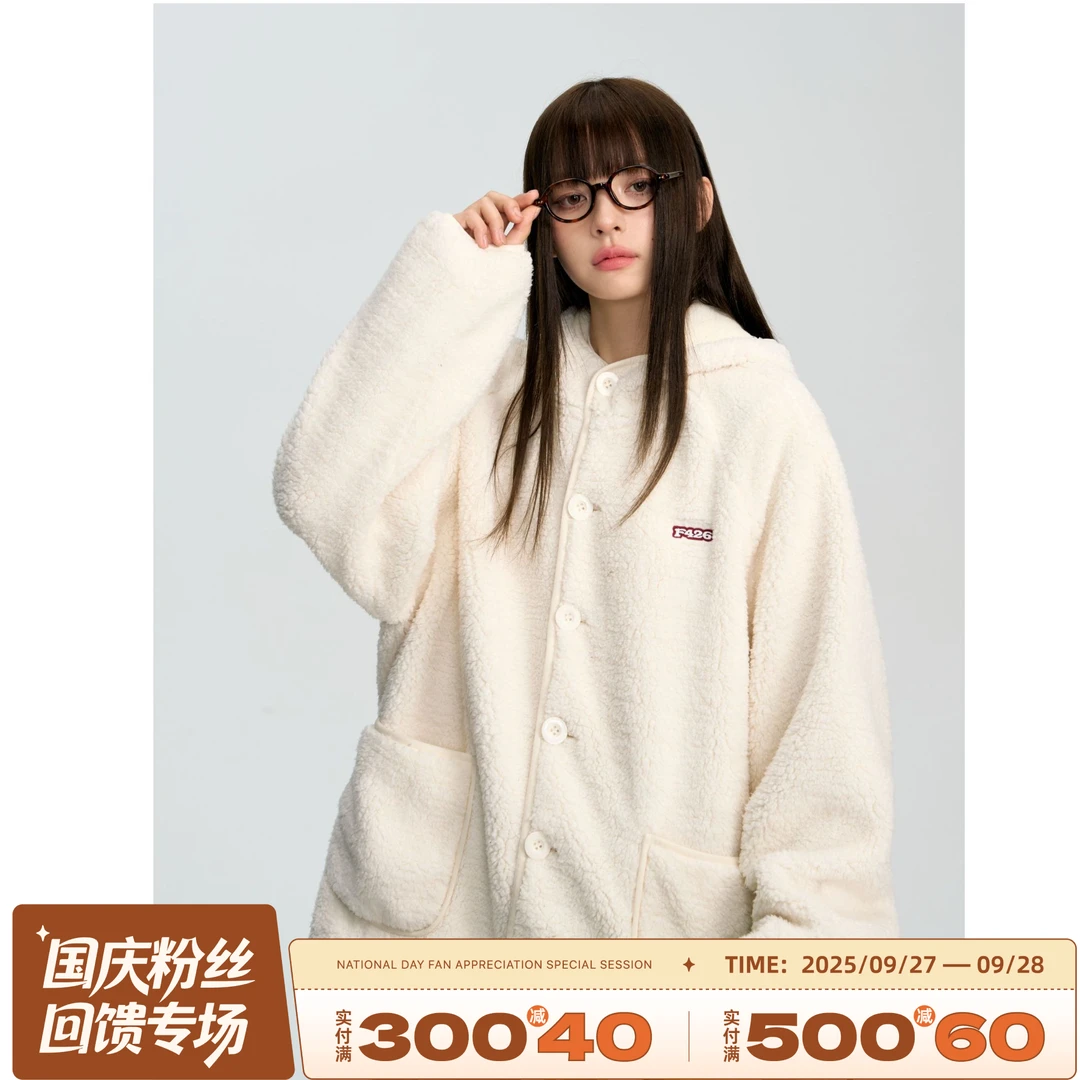 F426C秋冬夹克外套(国庆粉丝回馈专场)