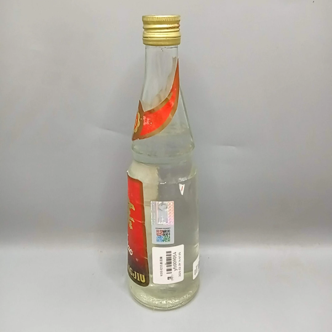 90年代湄窖500ml55度