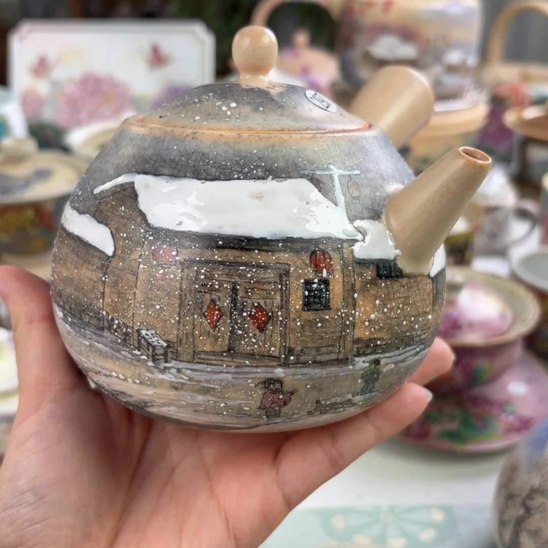 *****炸炸炸炸炸炸炸炸炸