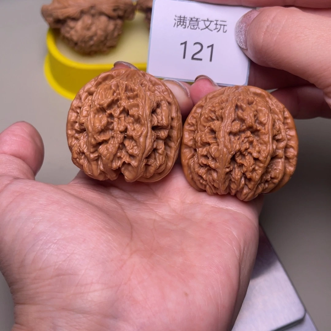 把件文玩核桃粗筋43.121