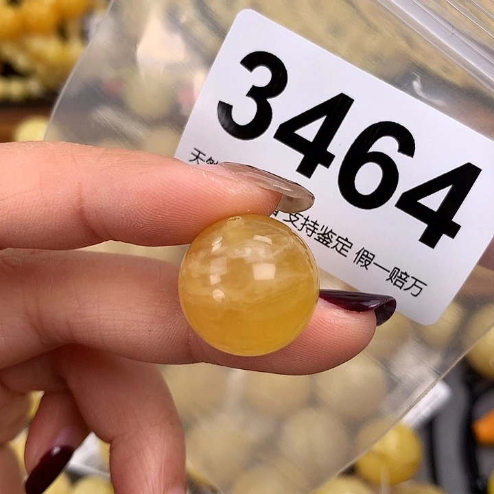 蜜蜡未镶嵌珠宝奇石18.6