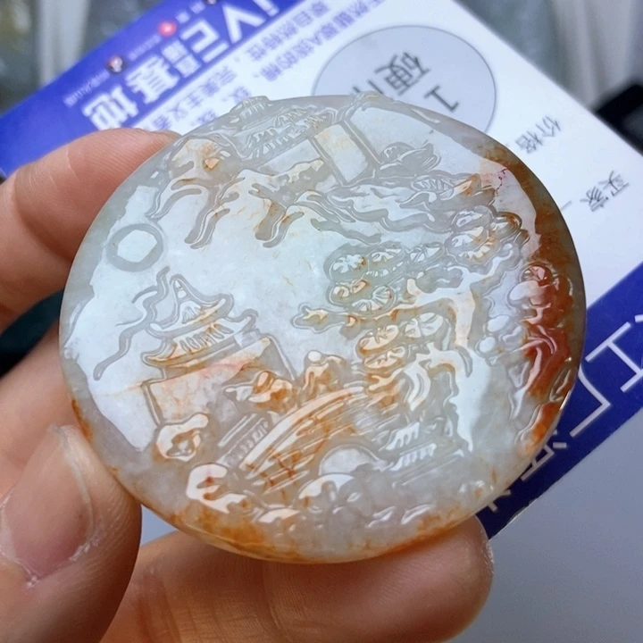 翡翠未镶嵌挂件翡翠