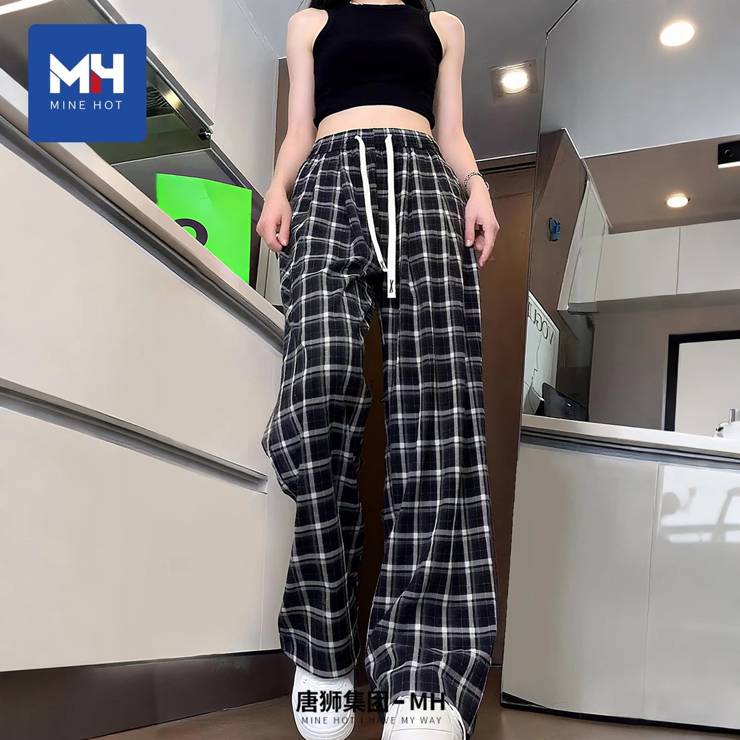 唐狮集团MH女士新款裤子秋季时尚高腰宽松慵懒风女款百搭休闲长裤