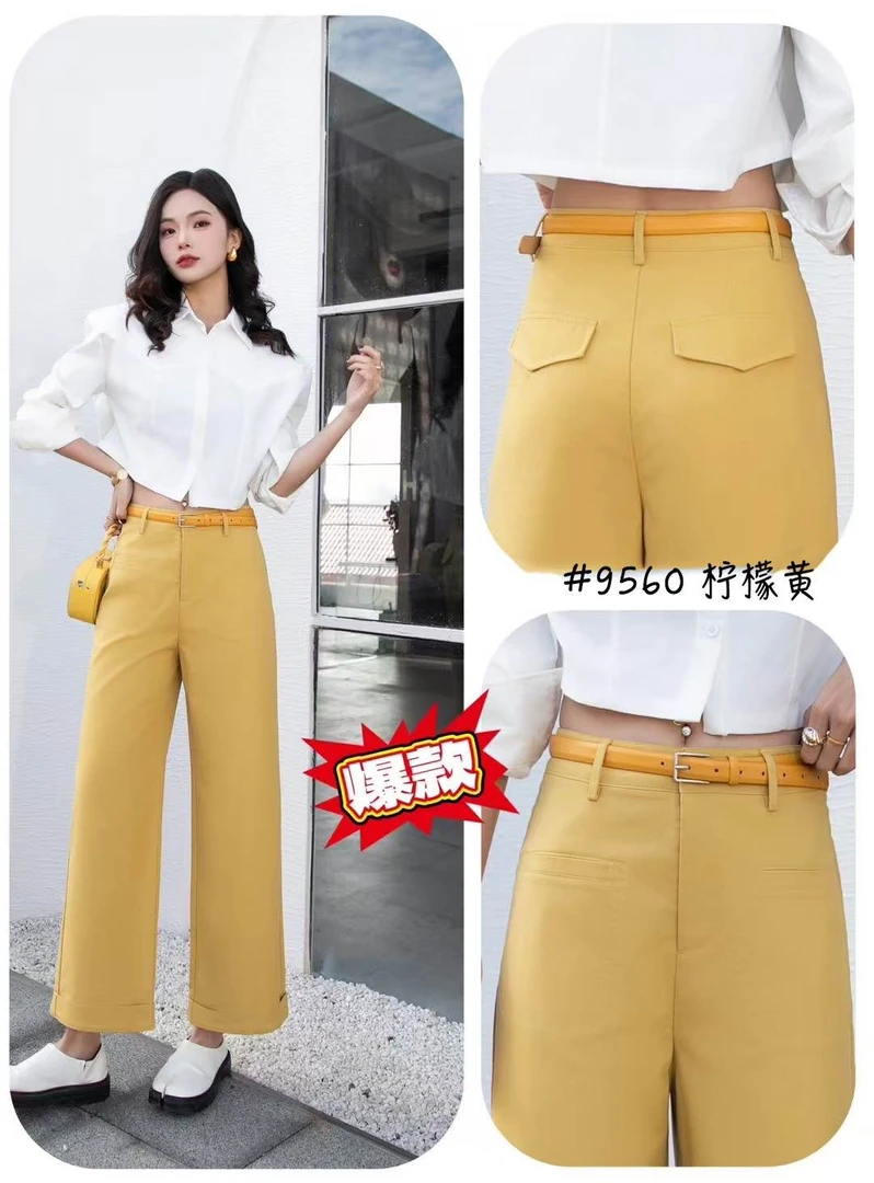 时尚百搭休闲筒裤9560