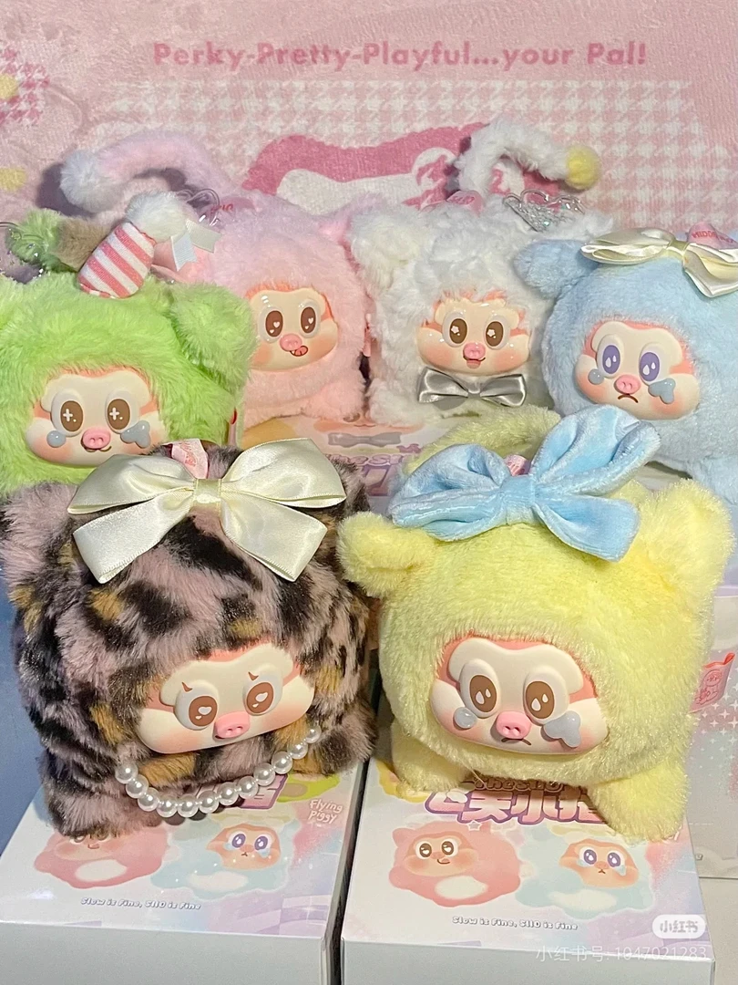 【正版代拆】飞天小猪 盲盒