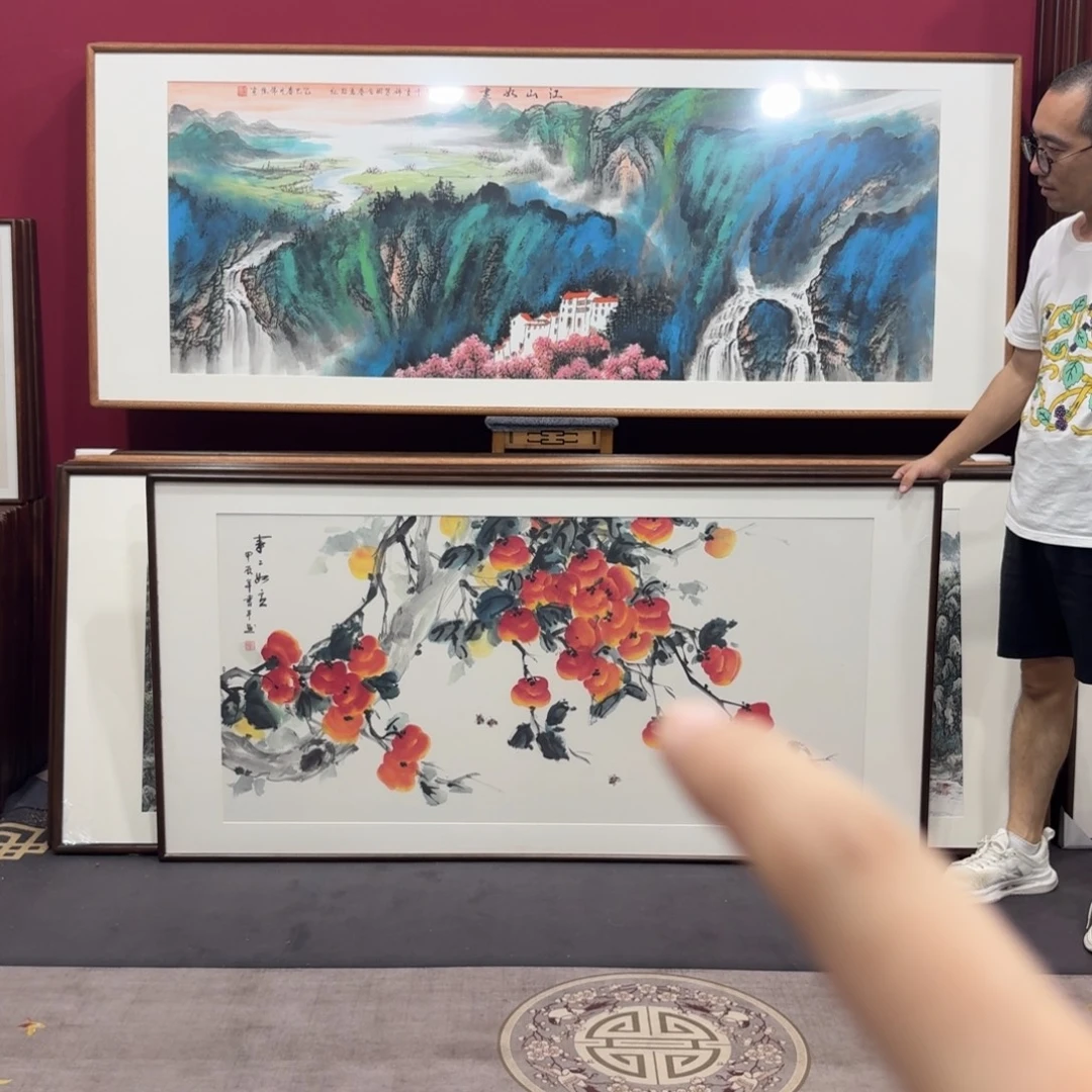 国画带框160/80尺寸