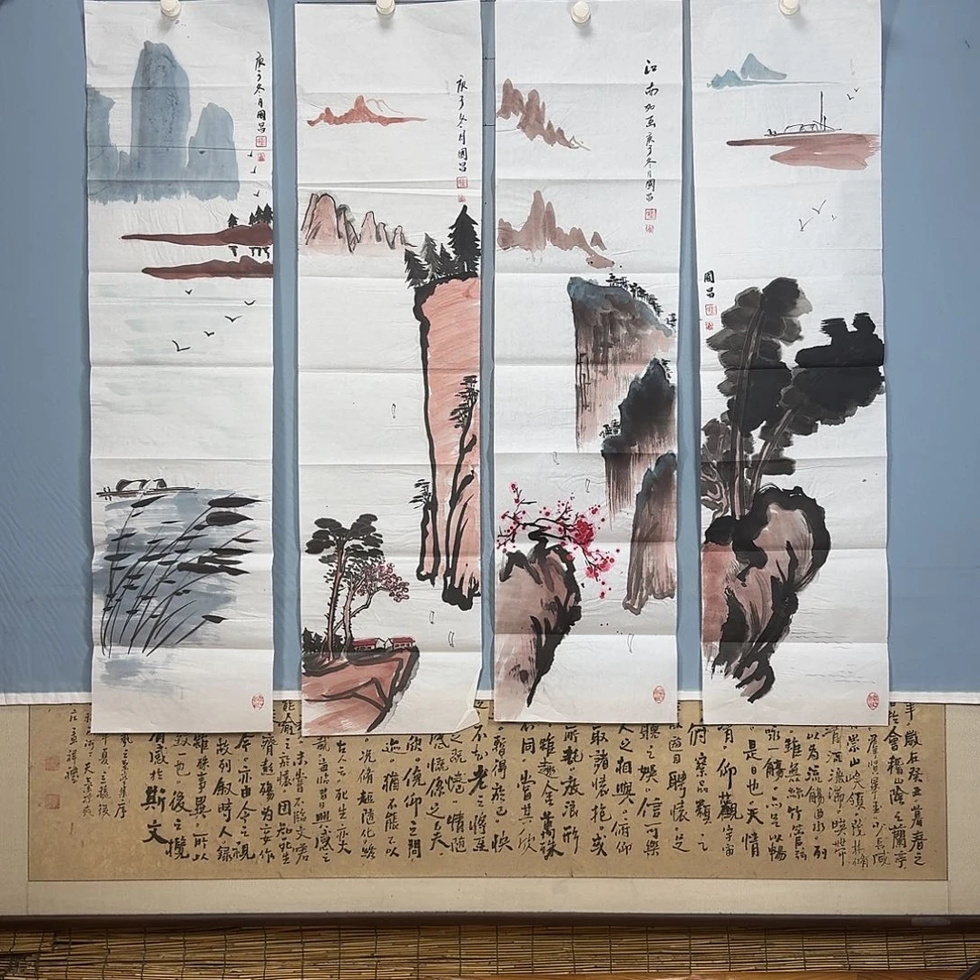 国画1400 牡丹仙子也要