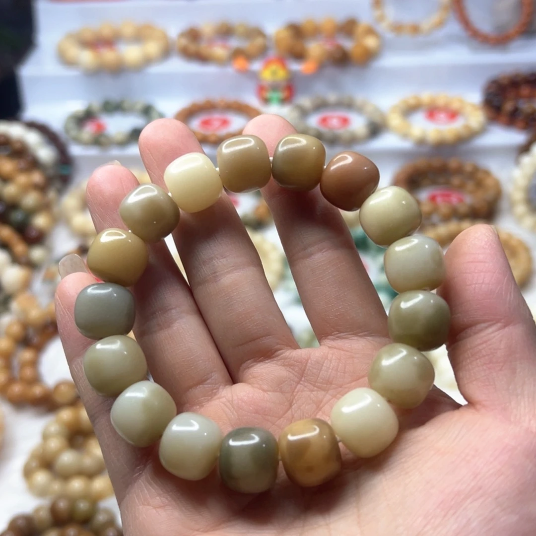 菩提根/象牙果手串酷***团冰飘