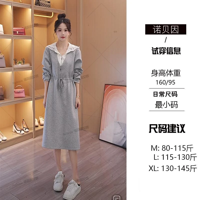 nuobeiyin/诺贝因秋季新款蕾丝拼接休闲气质连帽连衣裙NNBY660523