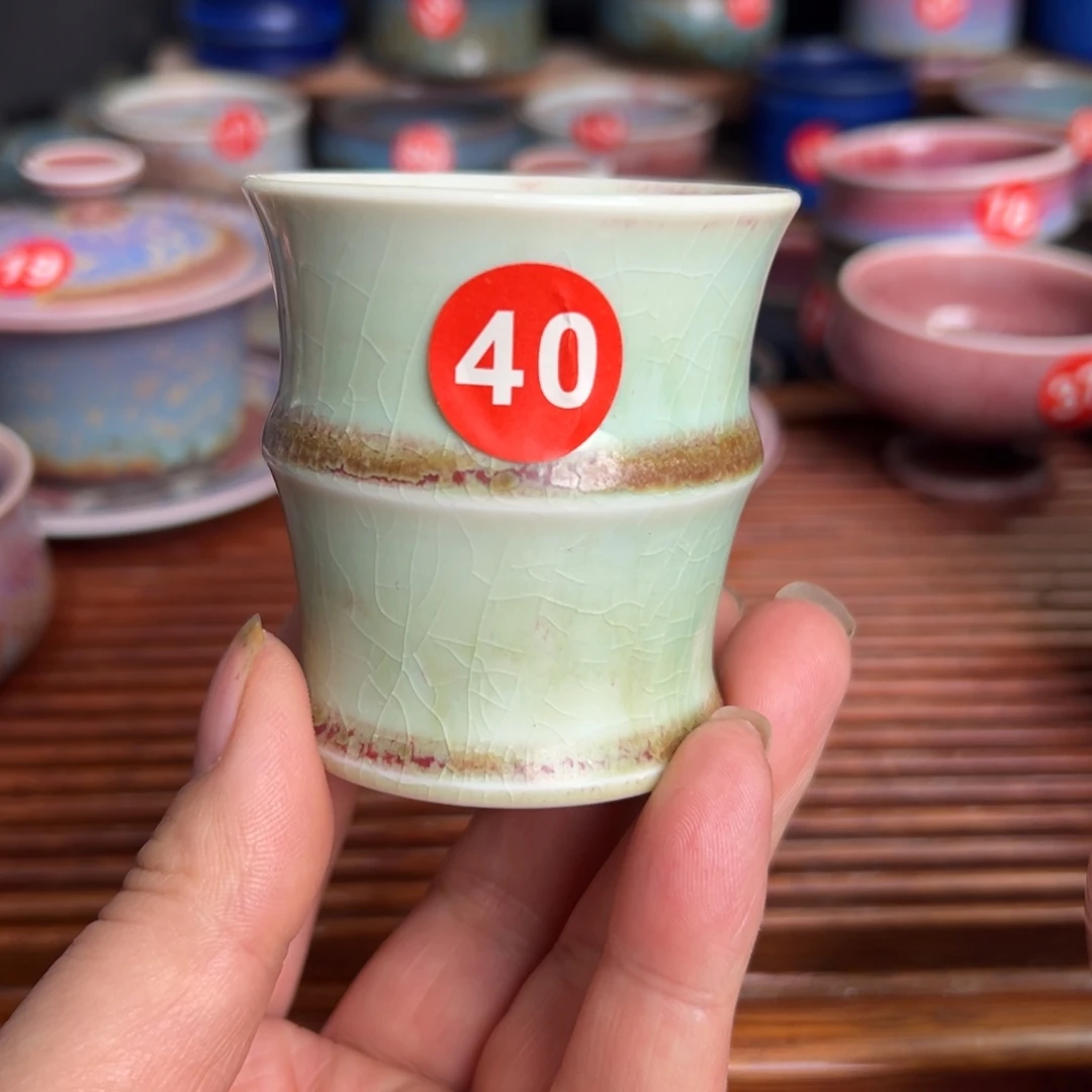 手工制作钧窑茶器