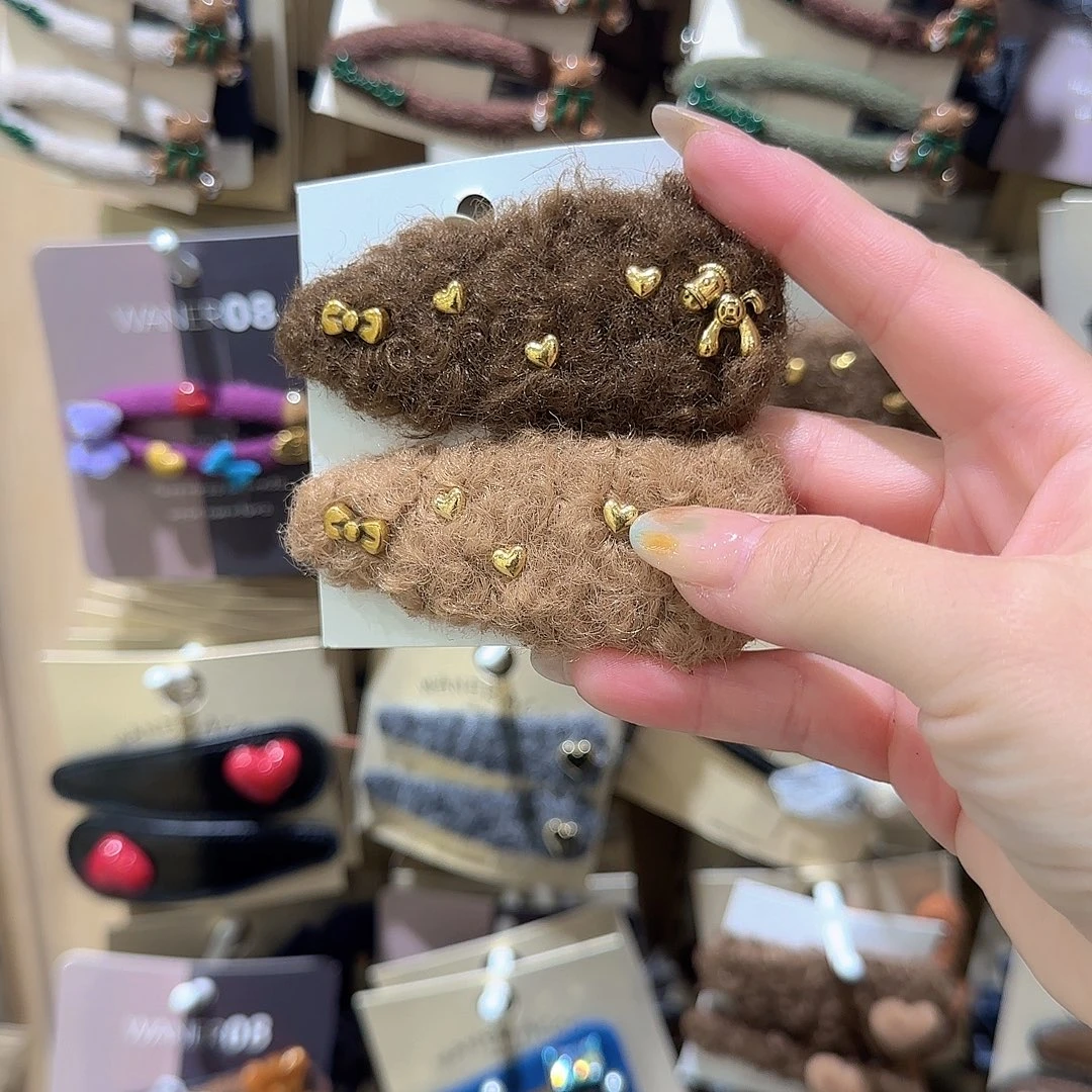 皮质非金属毛毛拜拜