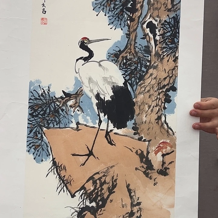 国画孙立芳去伪存真