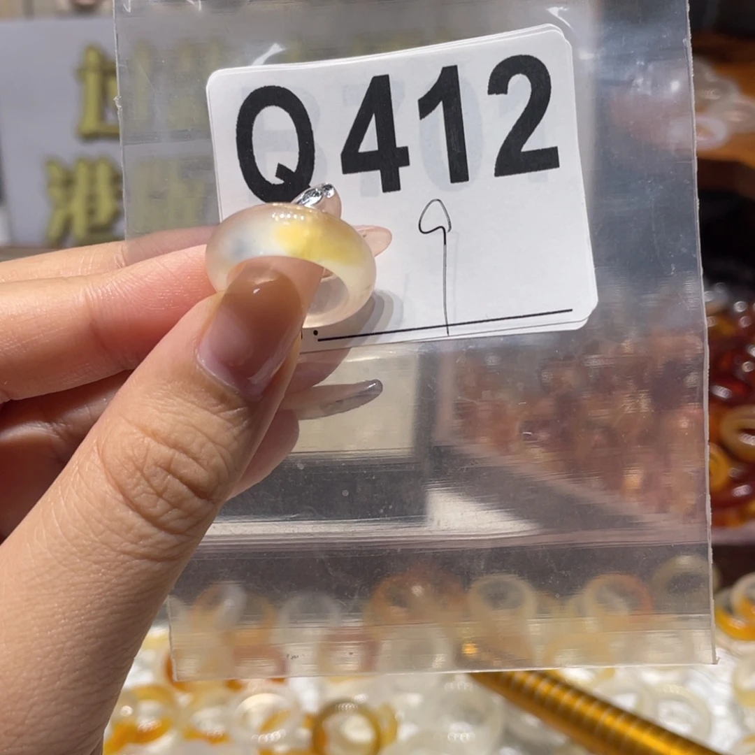 未镶嵌戒指玛瑙/玉髓412