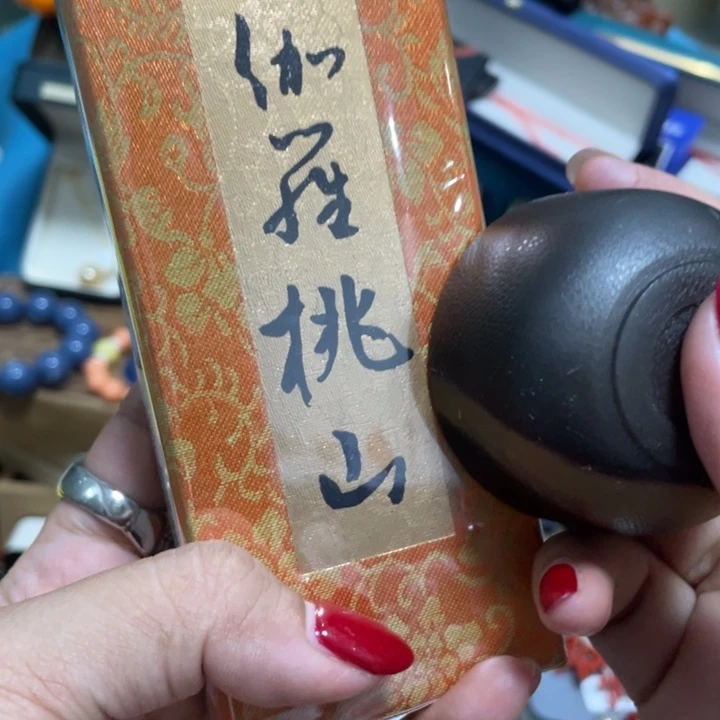 啦咯呃呃呃呃呃啊呃呃呃呃