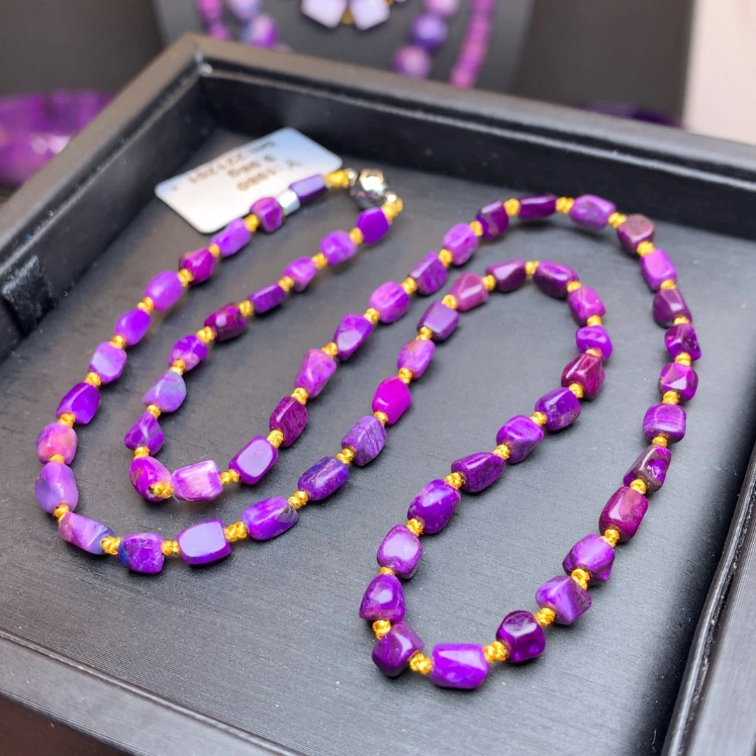 苏纪石（舒俱来）未镶嵌项链