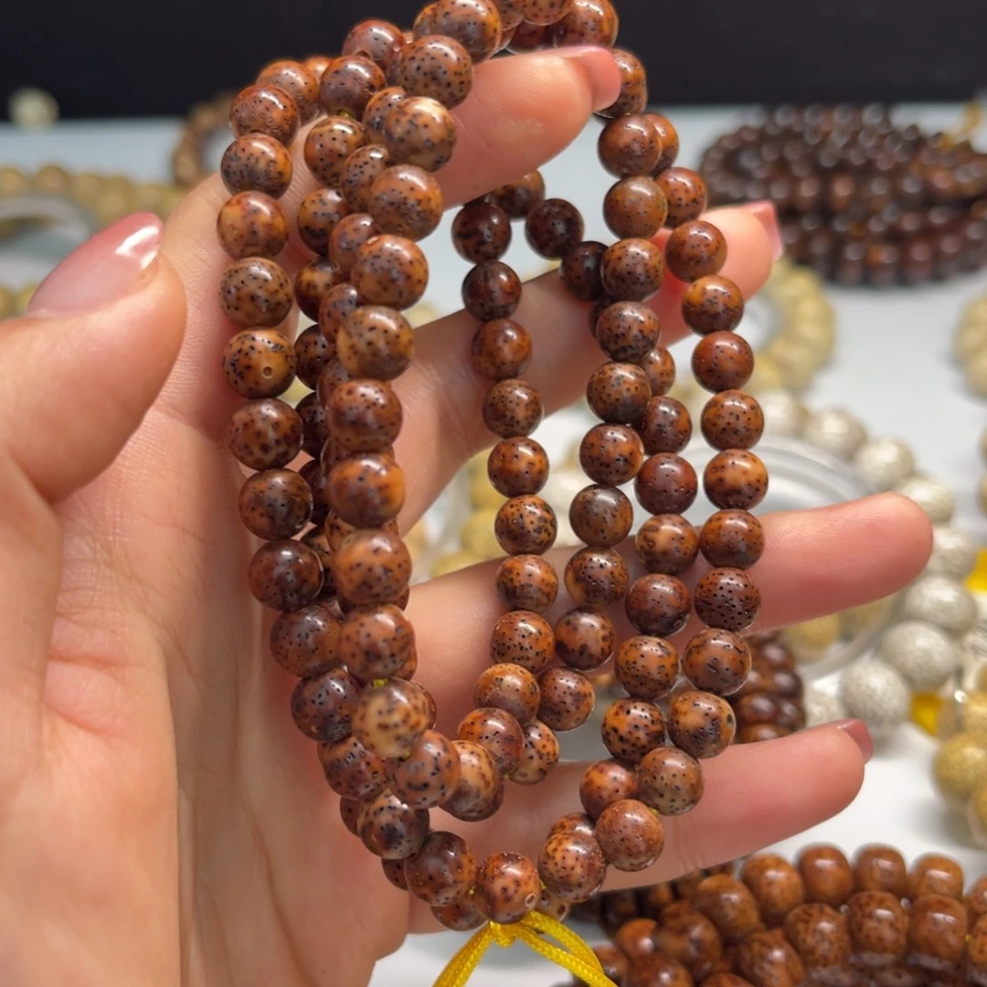 吊坠星月菩提8圆珠陈籽