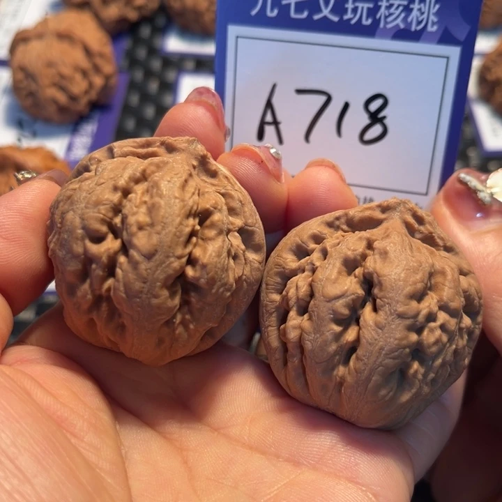 把件桃核40楼子A718