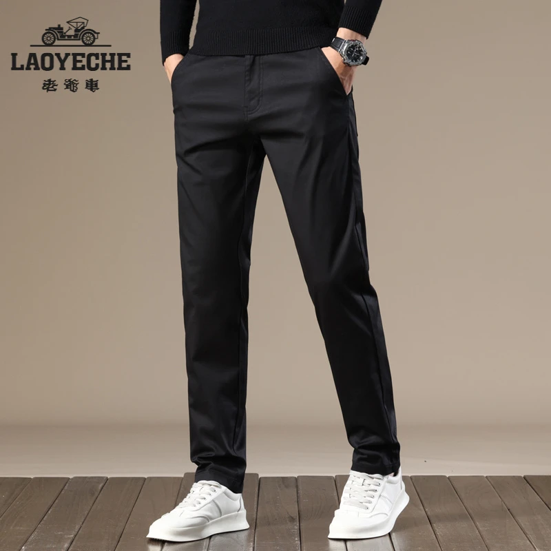 潮流时尚百搭男士直筒休闲裤裤子年秋季青年款高品质中低腰微弹