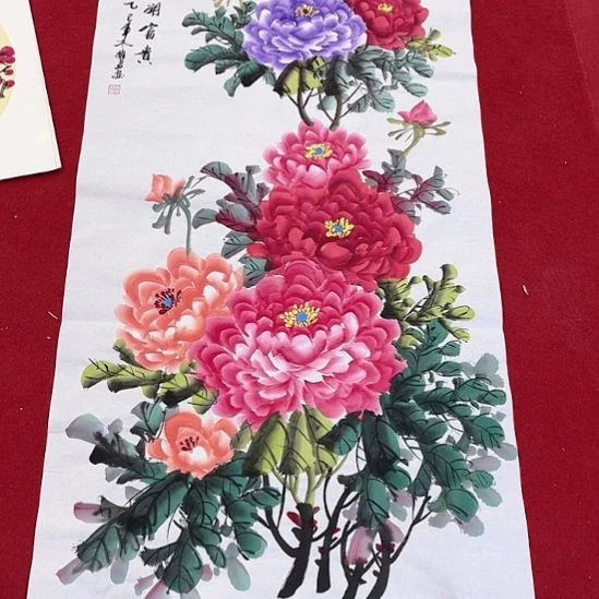 国画一二三一二三