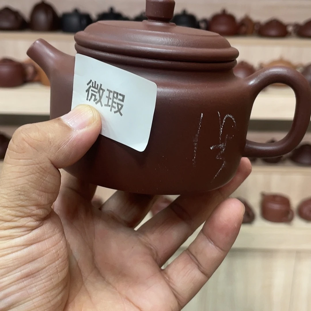 j***1茶壶紫砂紫砂茶具230cc