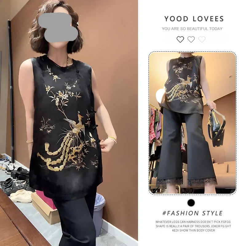 新中式国风2025夏季新款盘扣金凤凰印花上衣女蕾丝花边长裤两件套
