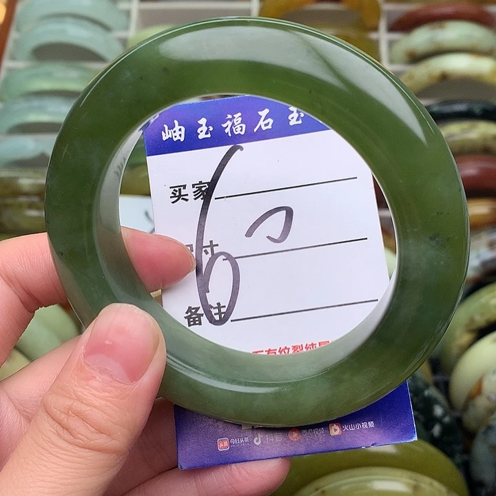 蛇纹石玉未镶嵌手镯琳*