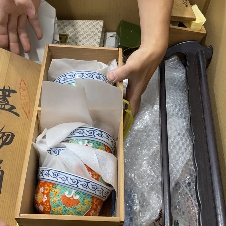 哈哈哈哈哈哈哈哈哈哈哈新*海