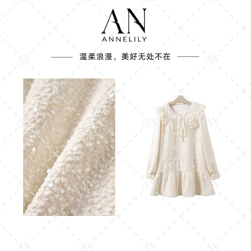 ANNELILY安琪琪【云兮】冬季新款高级感气质连衣裙AQ2511040